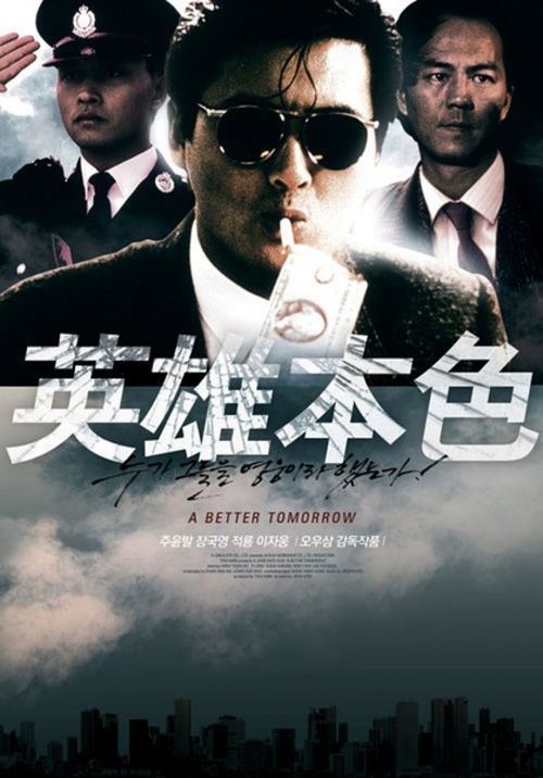 仿制卡塔尔