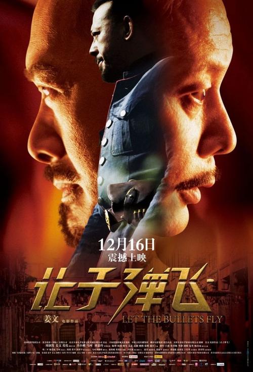 佛罗里达大学传媒毕业证