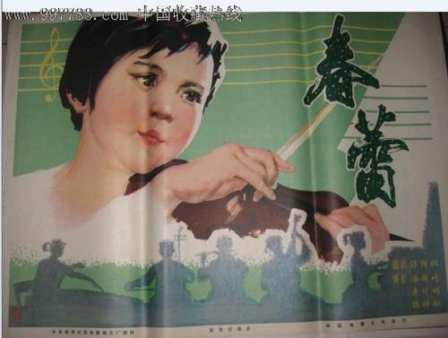 费利曼图办理假毕业证