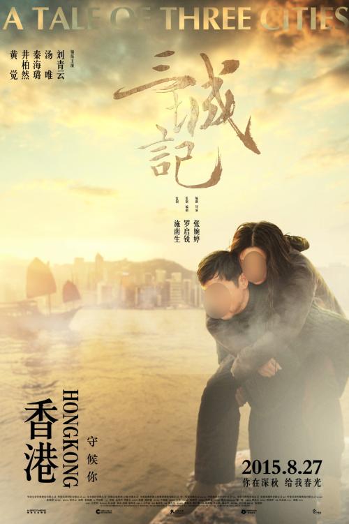 俄亥俄州公用事业账单怎么买假的